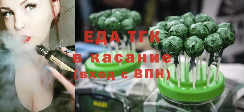 Cannafood конопля  Ирбит 